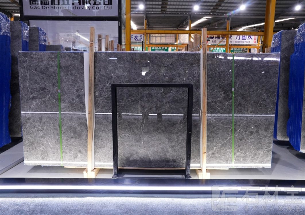 美特玛·云多拉灰