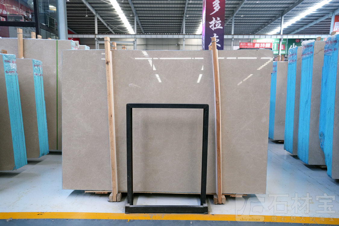 闪电米黄15906050718