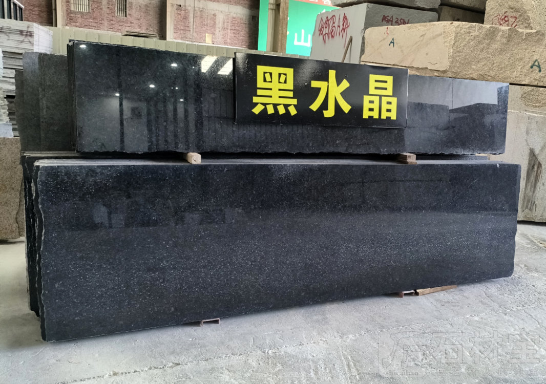 黑水晶/安哥拉黑