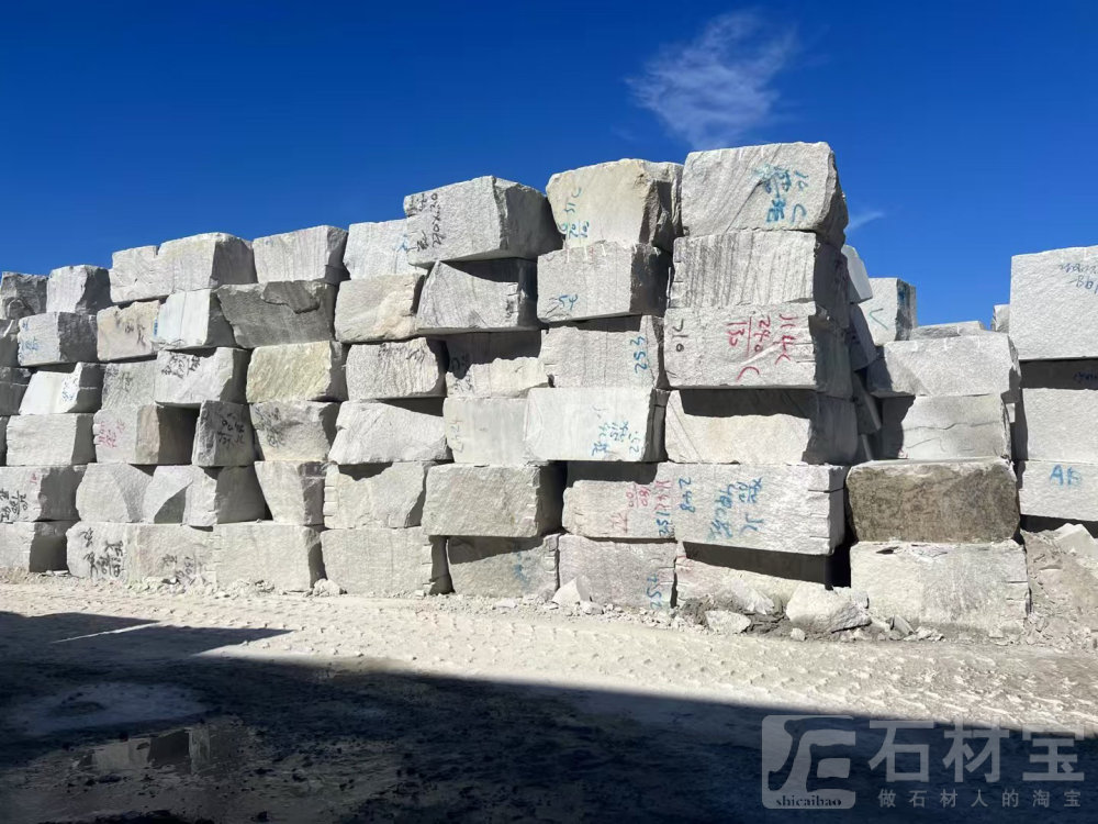 水云纱(维斯康白)荒料