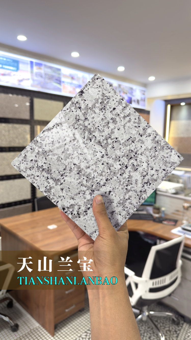 天山白麻(天山白钻)