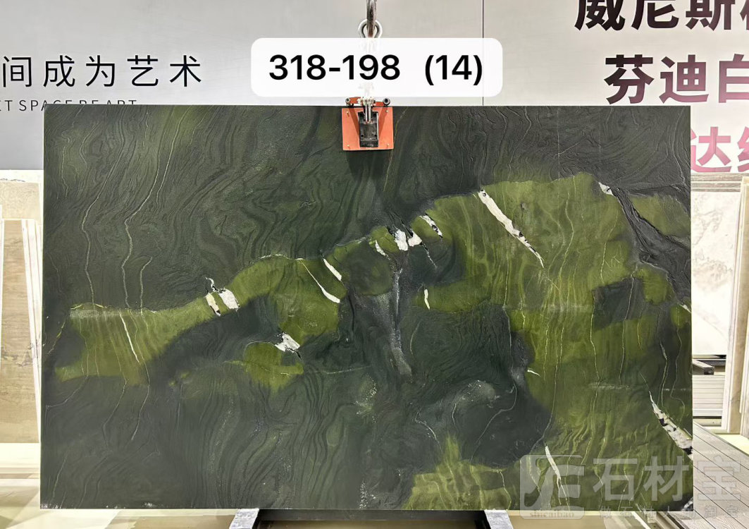 牛油果绿