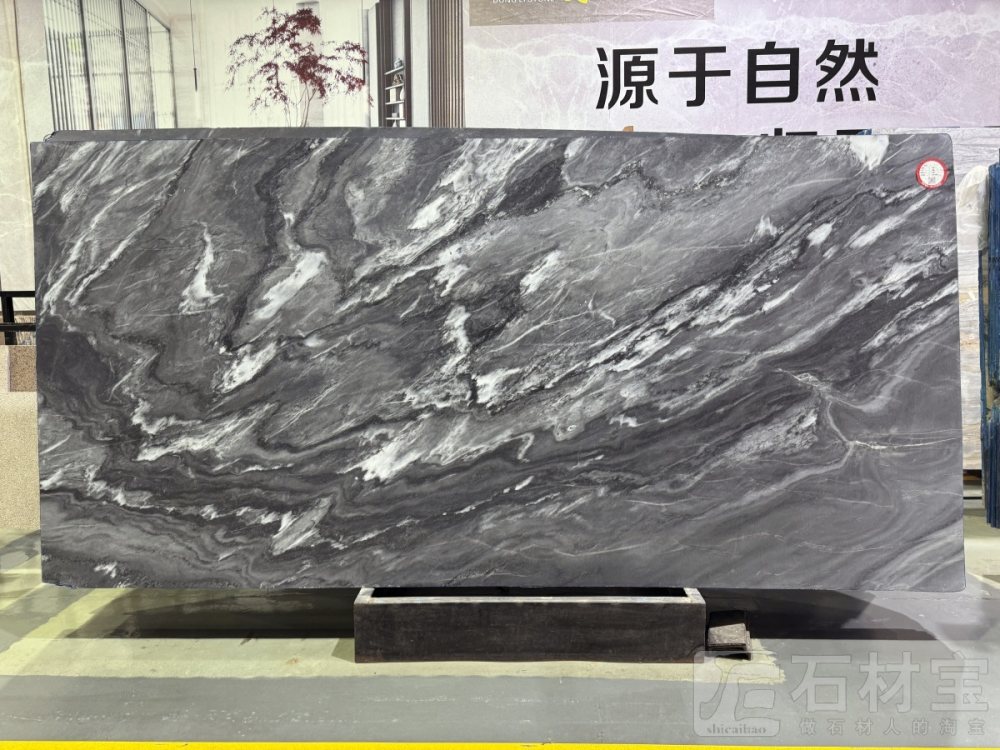 魅影灰