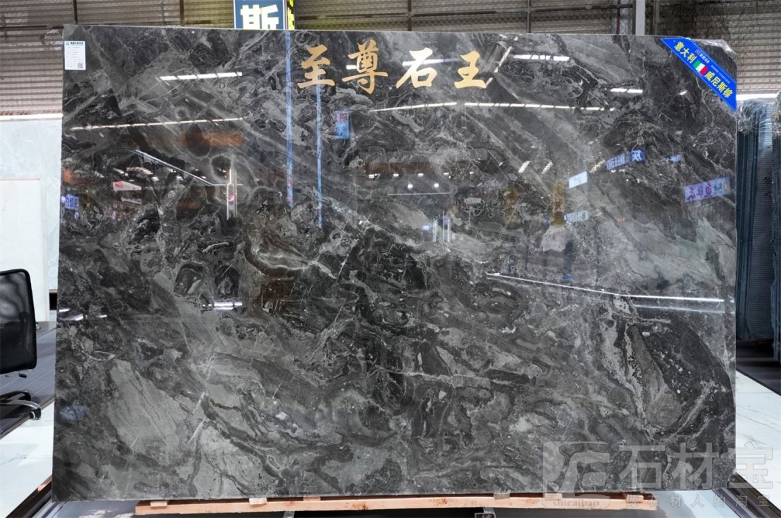 威尼斯棕