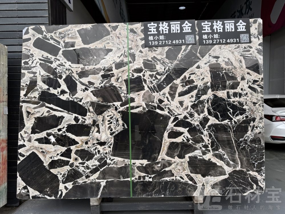 宝格丽黑