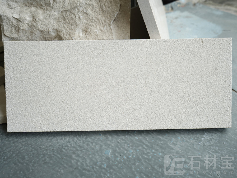 葡萄牙米黄喷砂面