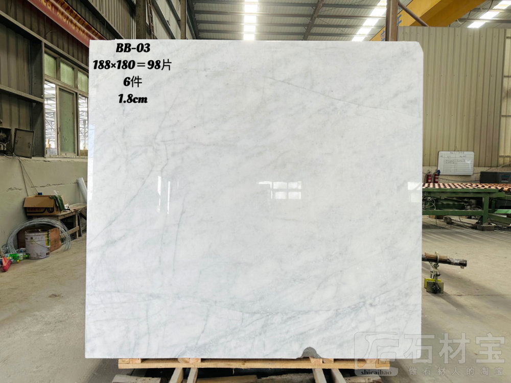 高性价比:雪花白 雅柏白 鱼肚白