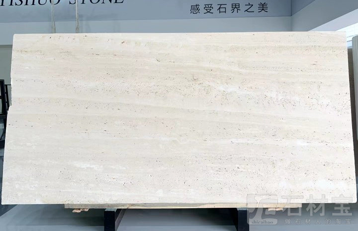 象牙白洞