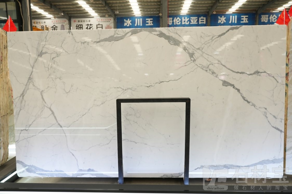 鱼肚白