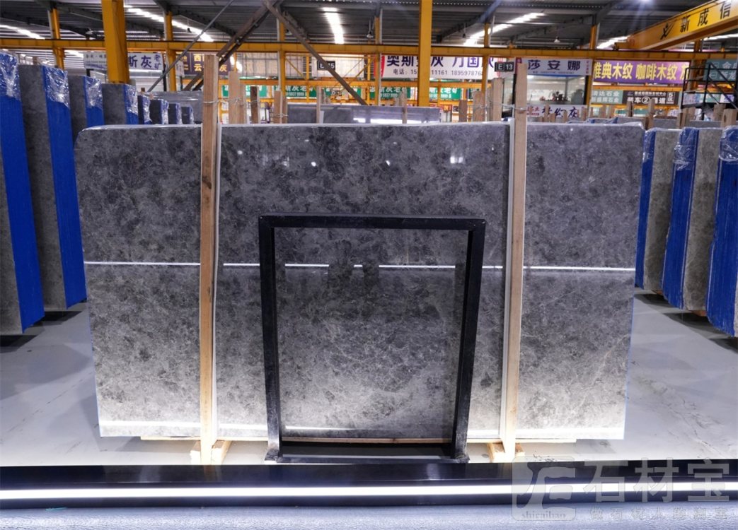 美特玛·云多拉灰