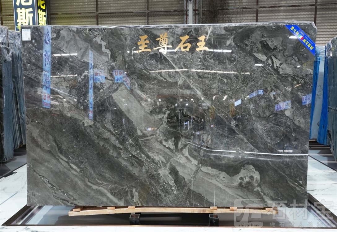 威尼斯棕
