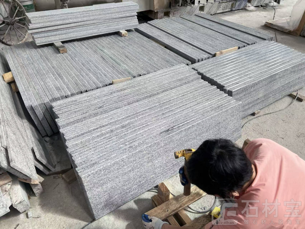 水云纱(维斯康白)老矿直纹