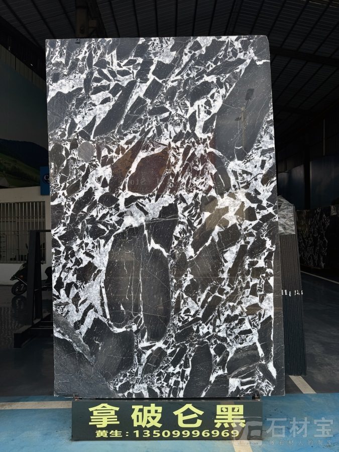 宝格丽水晶