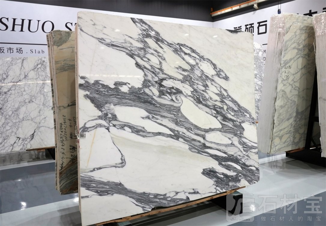 大花白