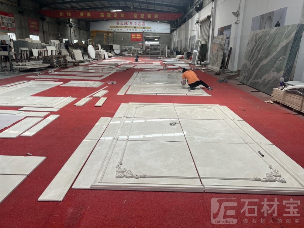 室内外墙面装修