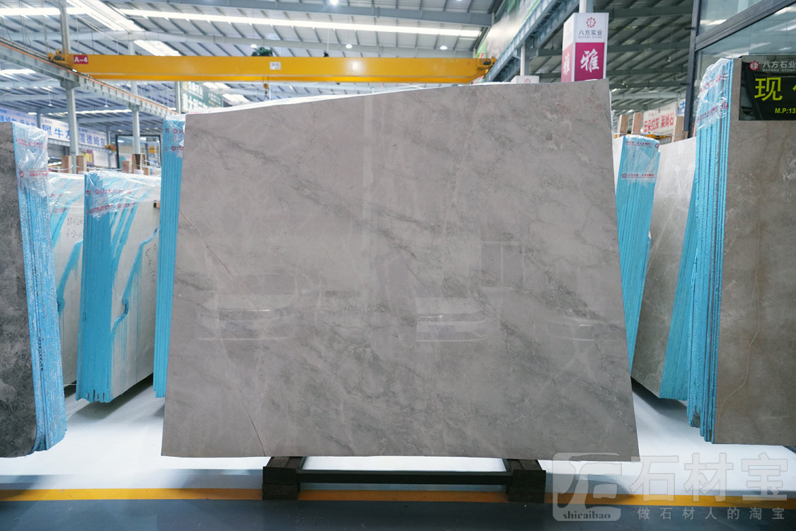 鱼肚灰15906050718陈