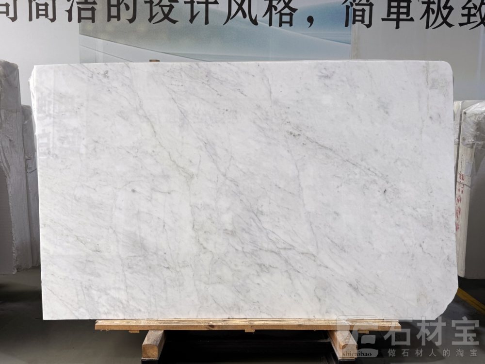 宝格丽/小雪花白