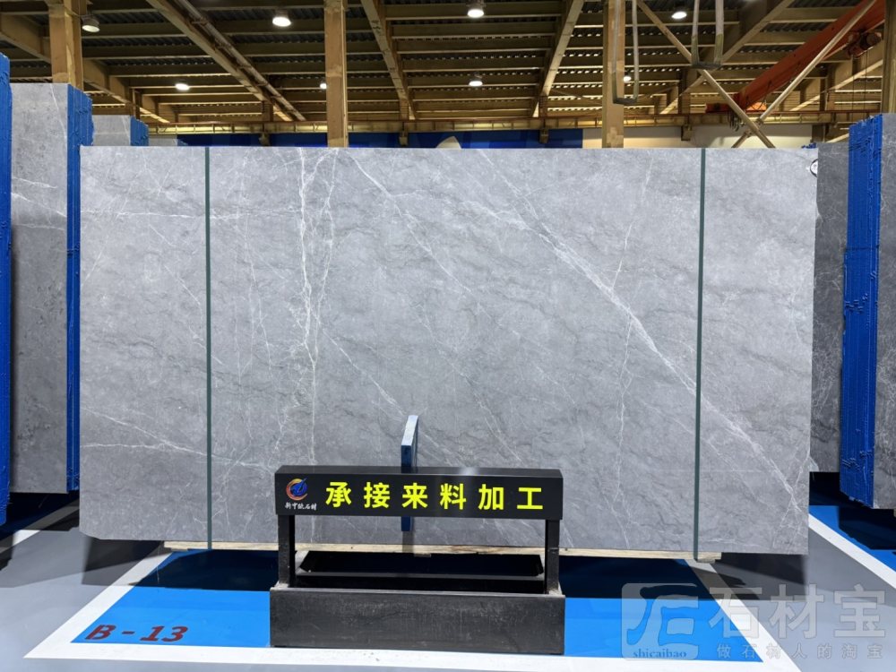 爱马仕灰