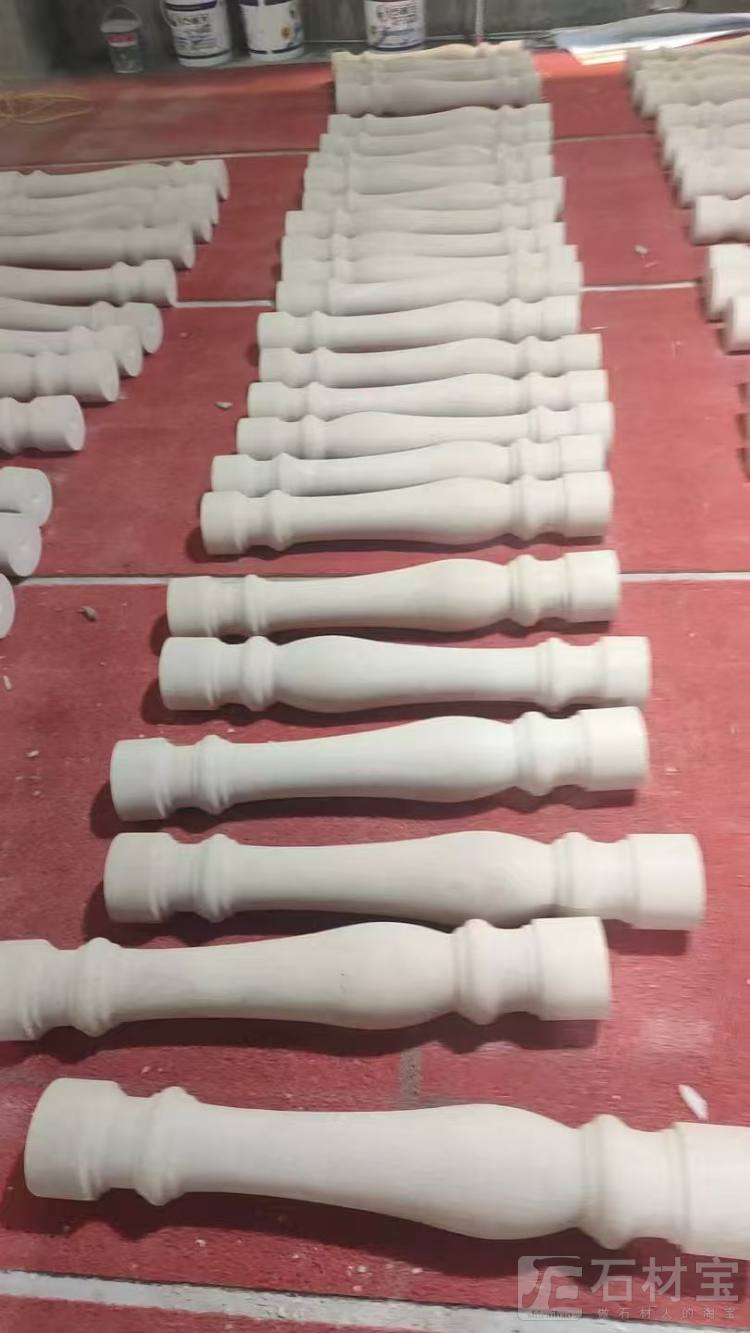 葡萄牙米黄栏杆