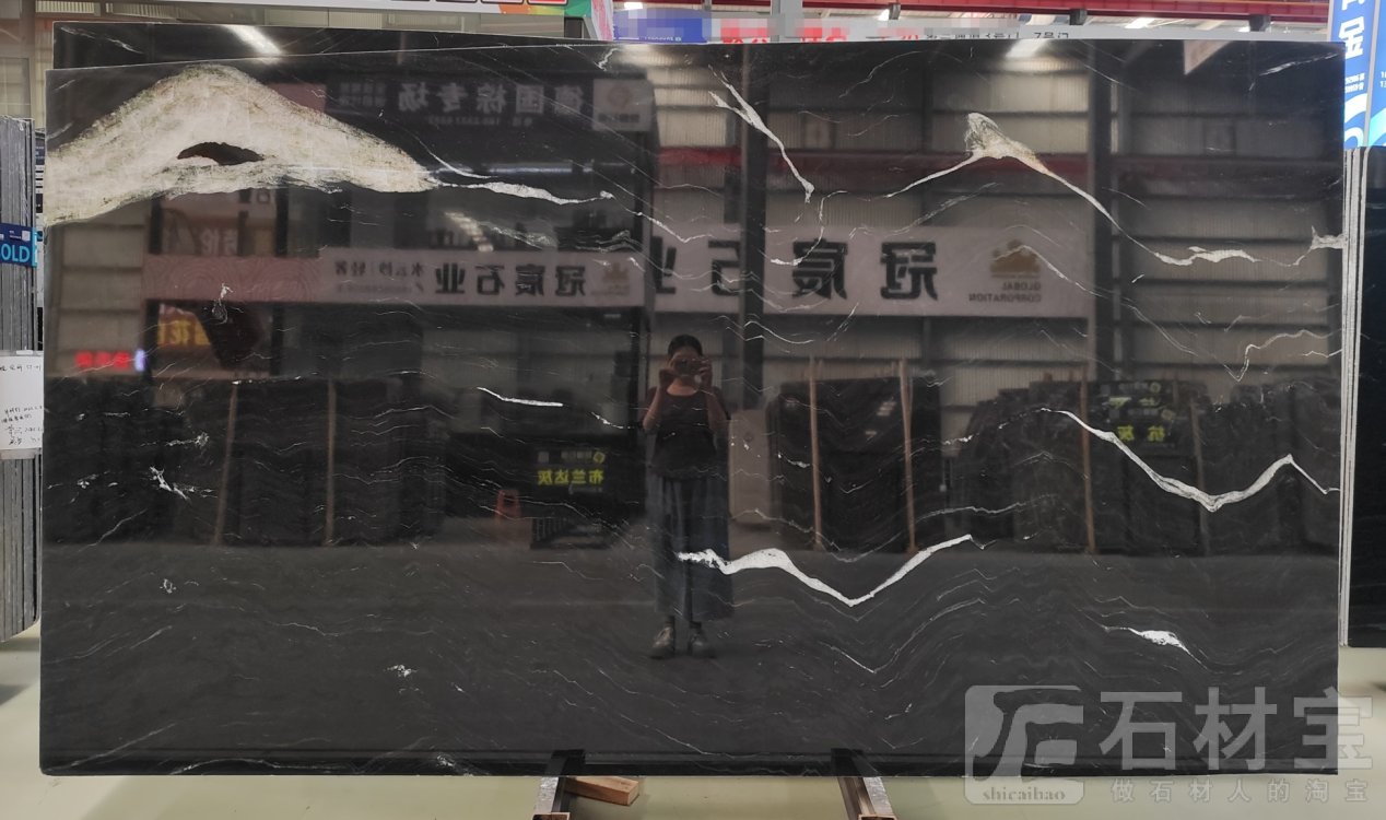 太古青金