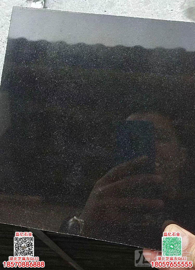 G633芝麻灰花岗岩光面染黑板染色黑板