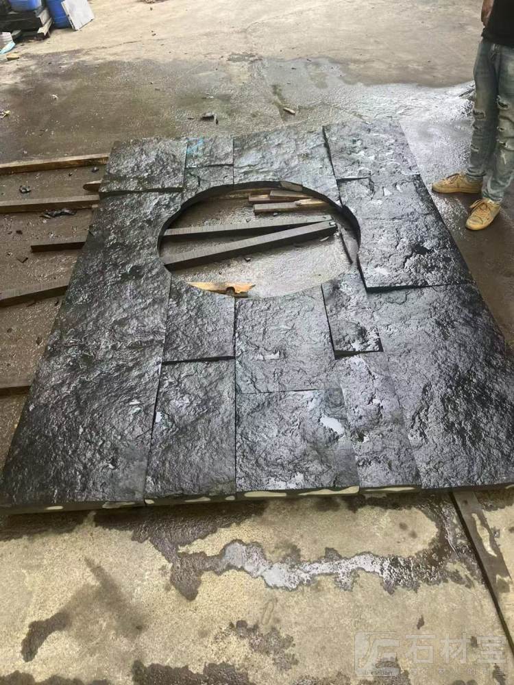 中国黑自然面