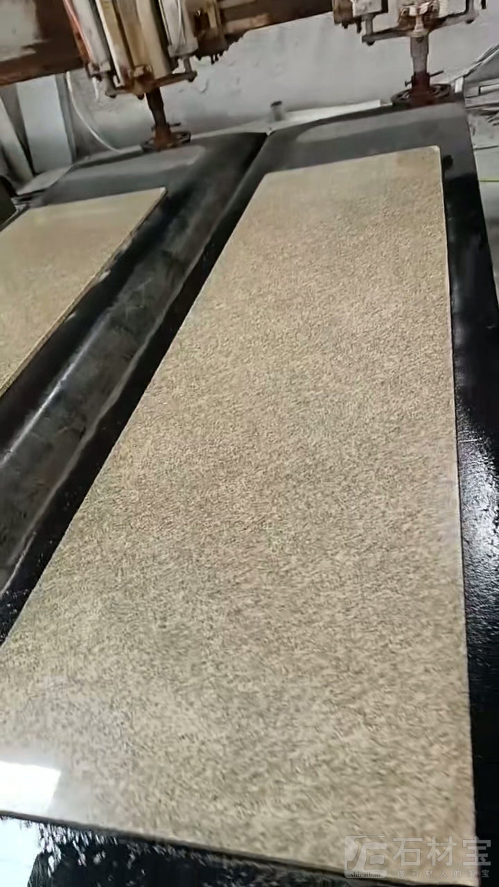 黄金沙磨光面
