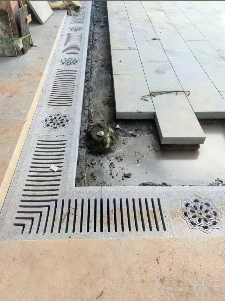 花式排水