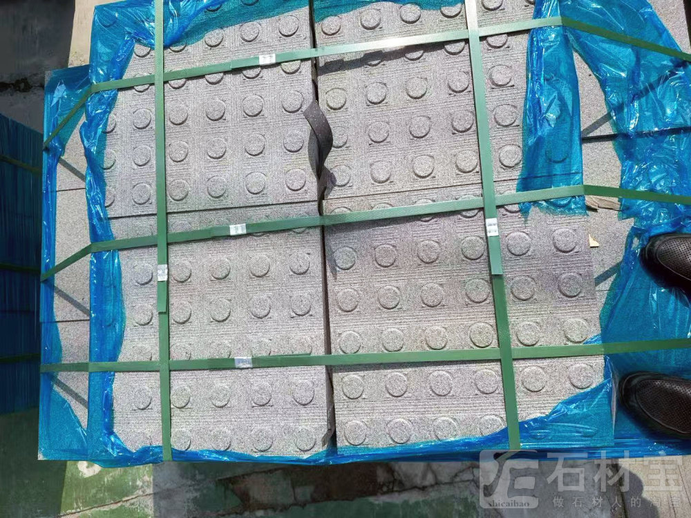 章丘黑盲道石
