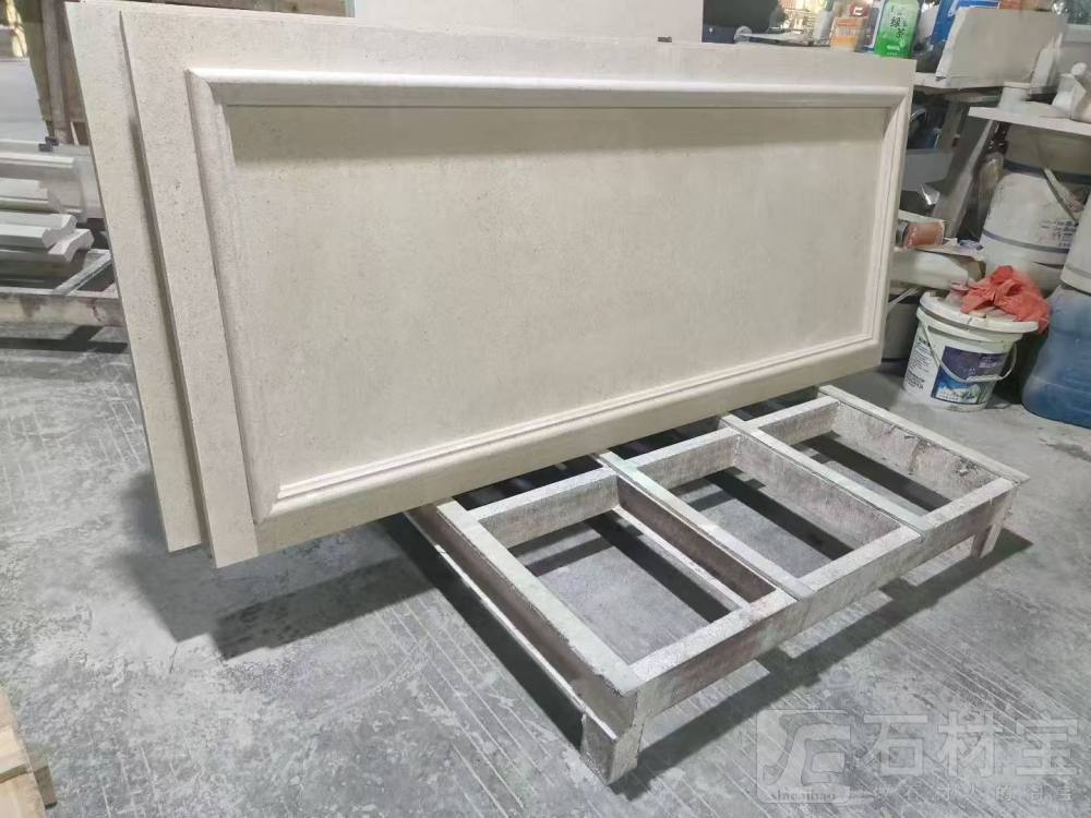 葡萄牙米黄异形