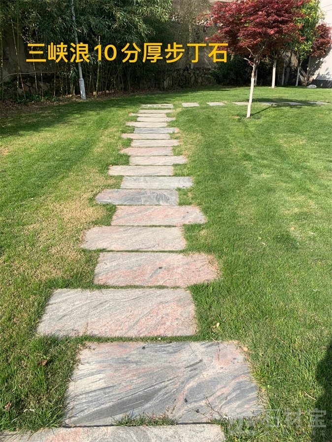 三峡红(幻彩红)地铺石