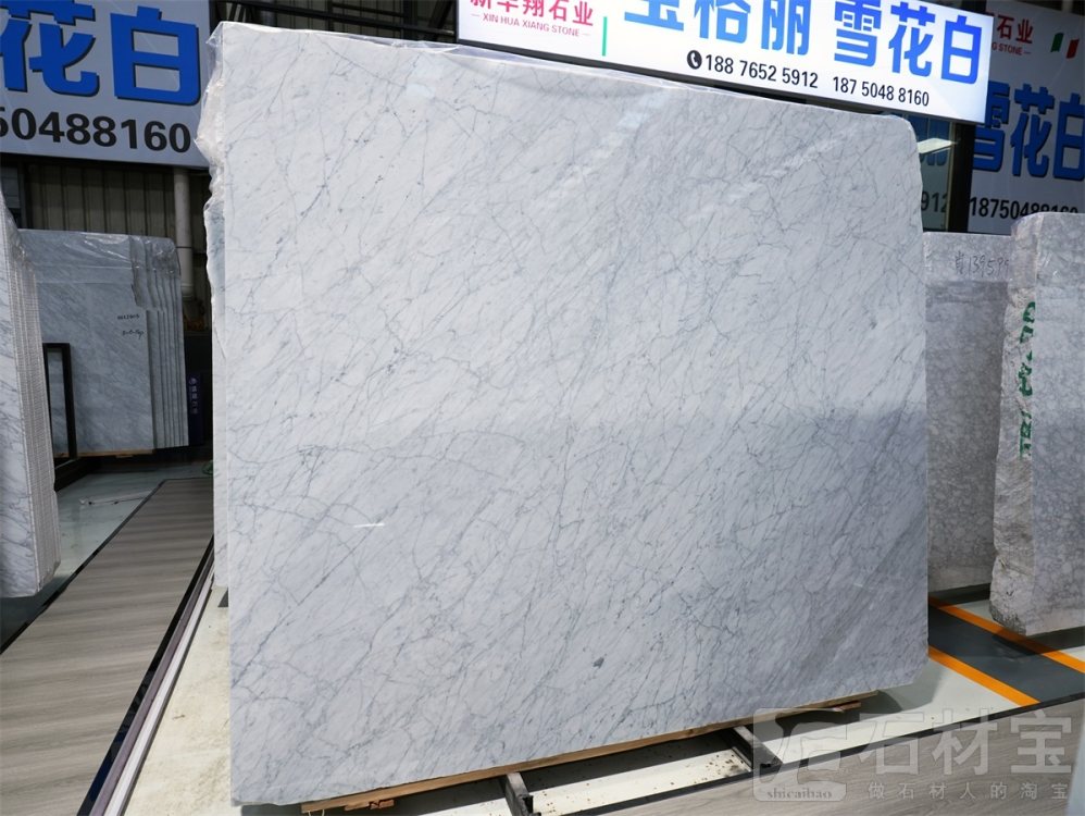 细花白