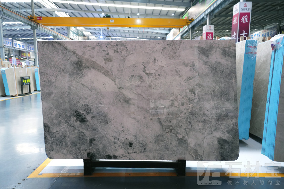 雅博灰(稻城亚丁)