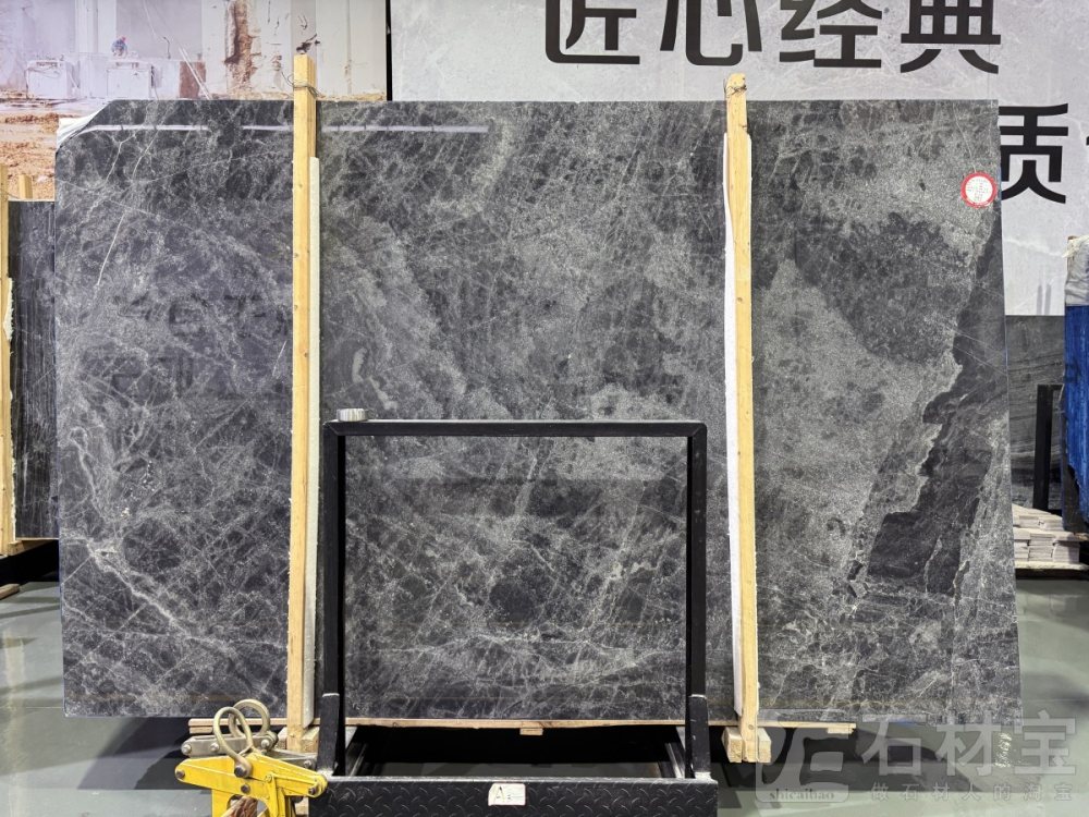 魅影灰