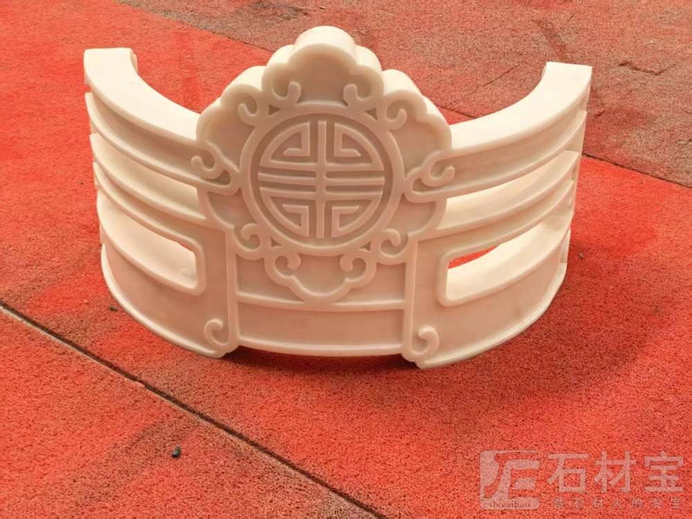 汉白玉