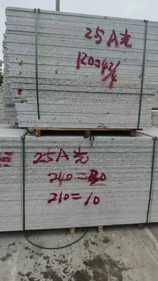 麻城芝麻白603