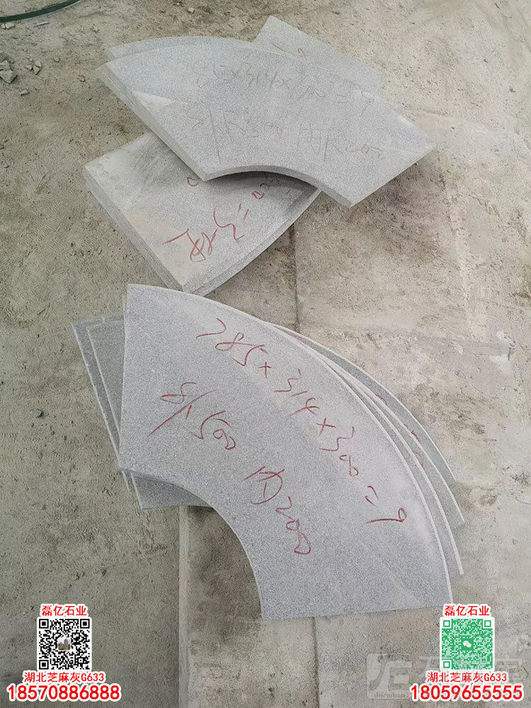 湖北G633芝麻灰压顶石英山灰弧形压顶石