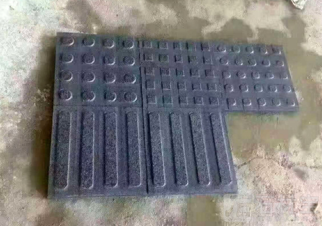 盲道石