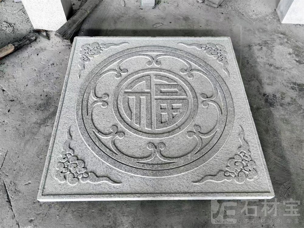 芝麻黑雕刻