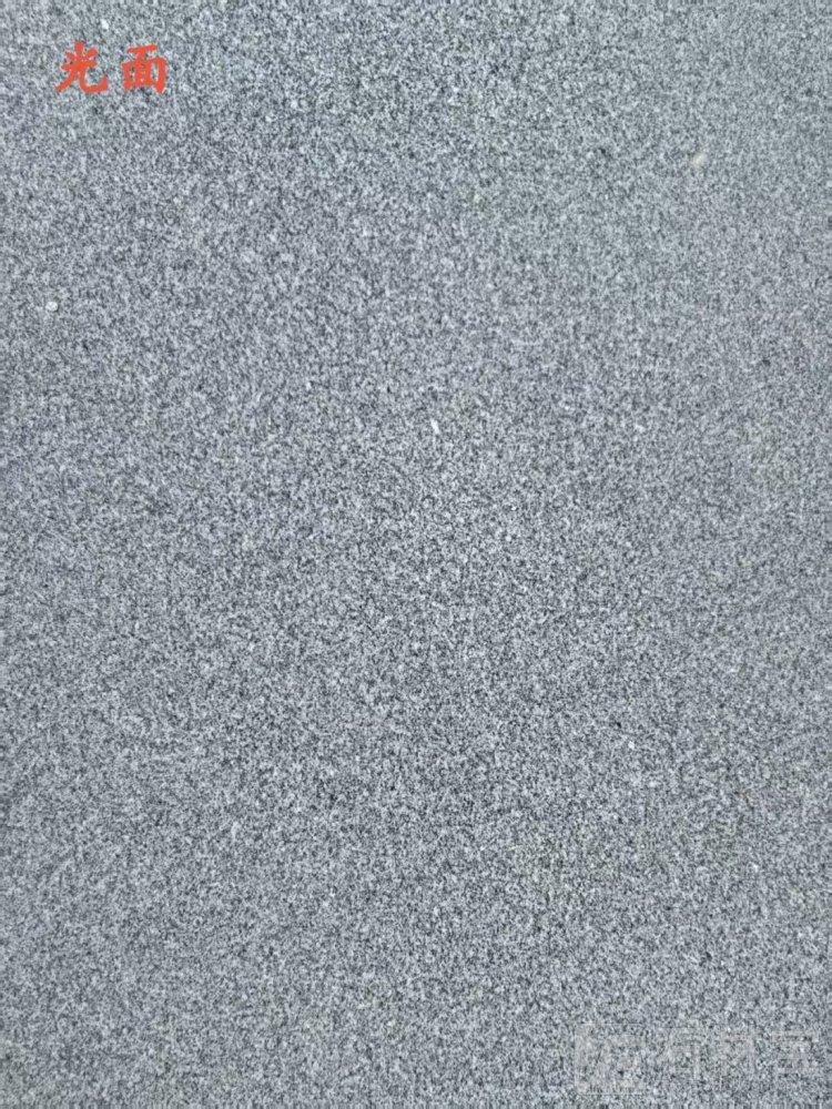 草店芝麻灰