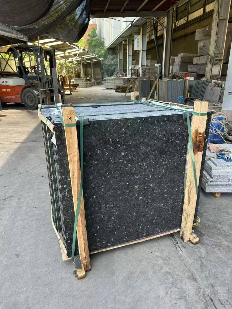 新绿星