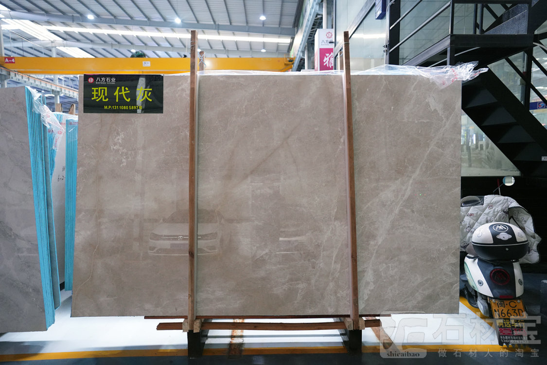 现代灰15906050718陈