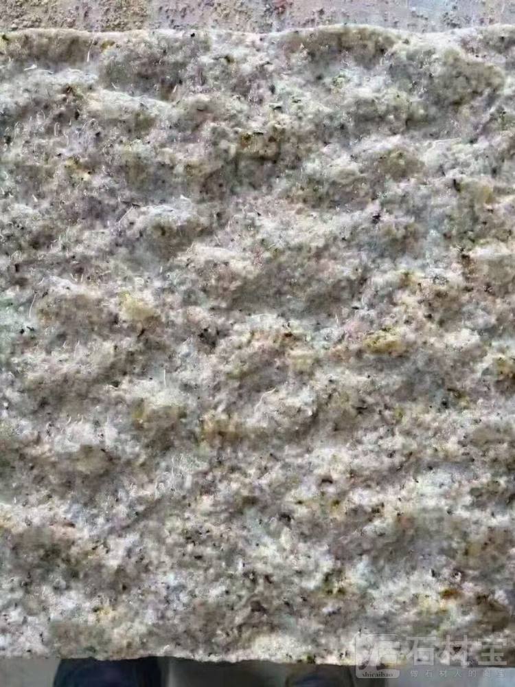 黄锈石
