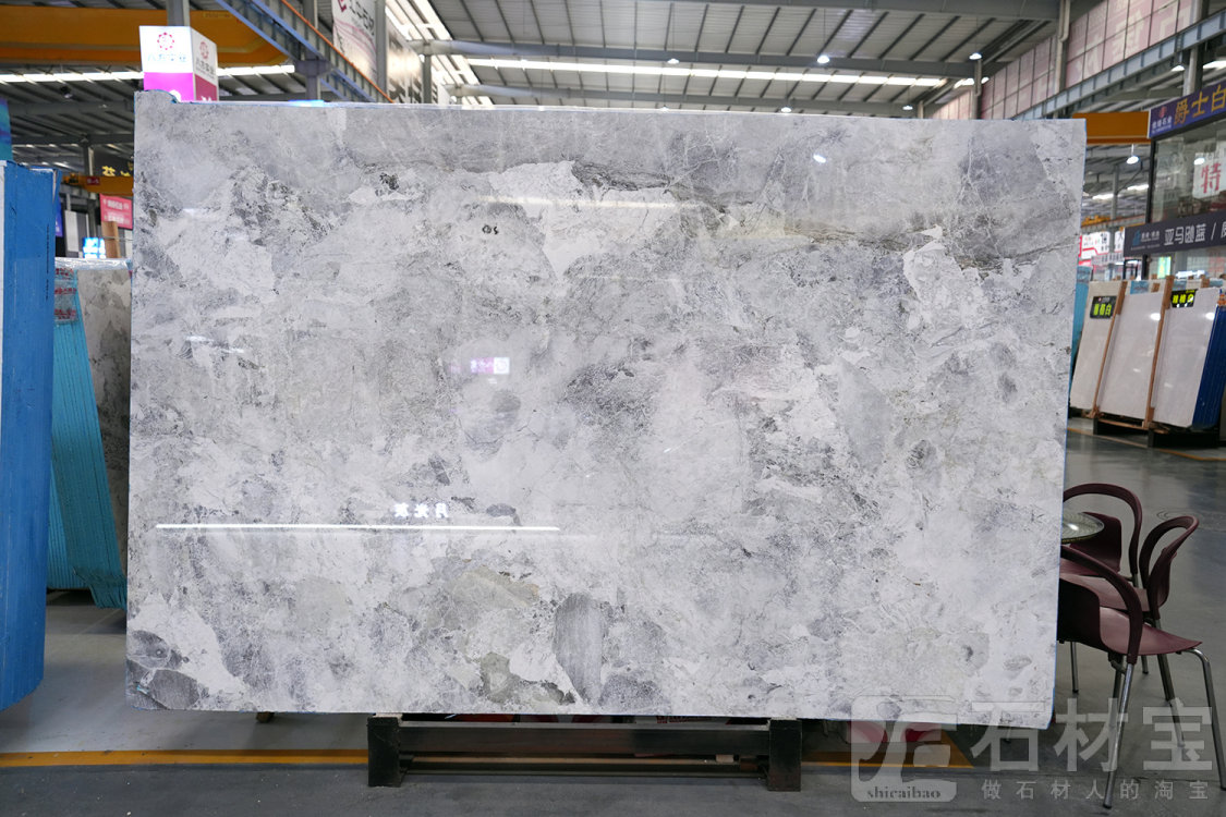 雅博灰(稻城亚丁)