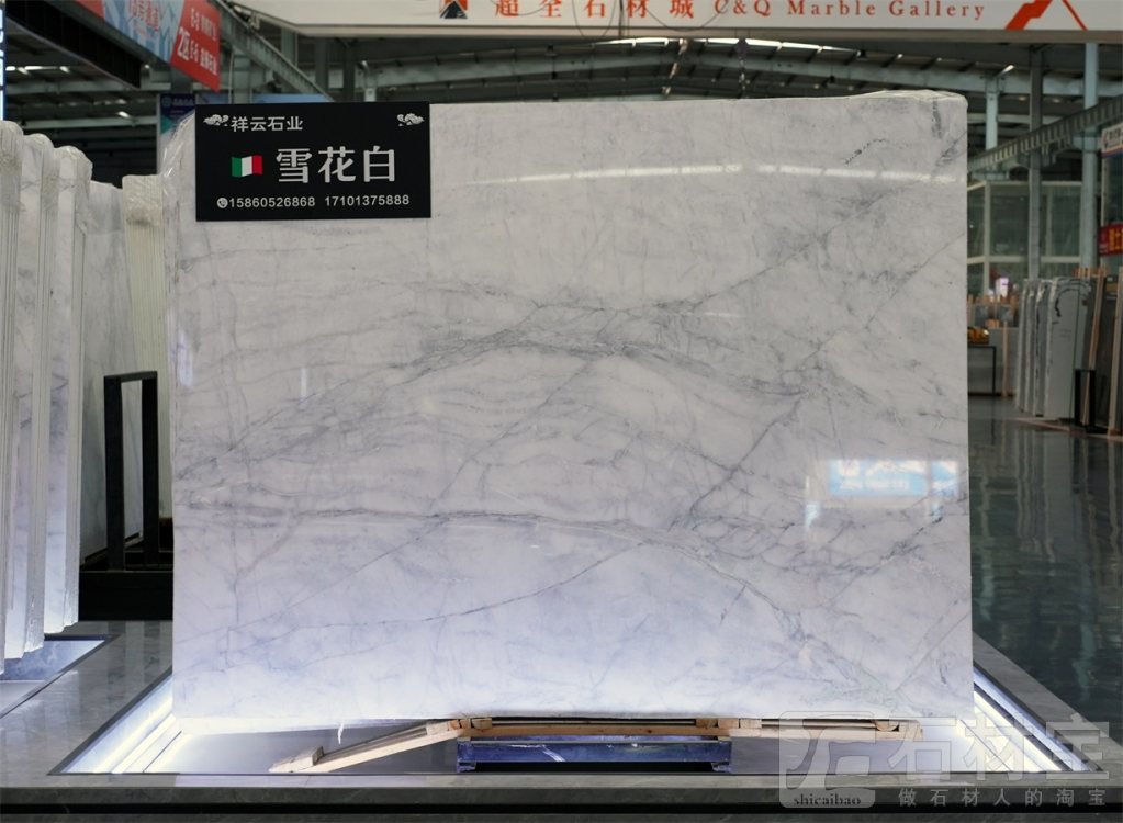 雪花白：长期库存大板10000平