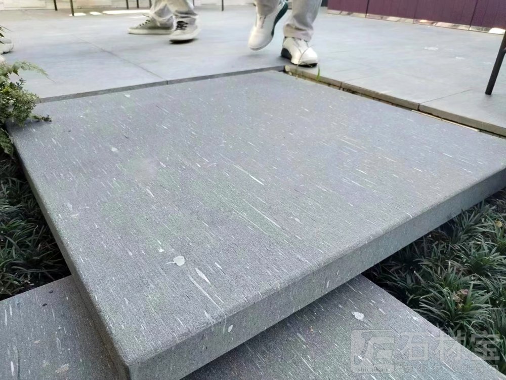 辰星灰地铺