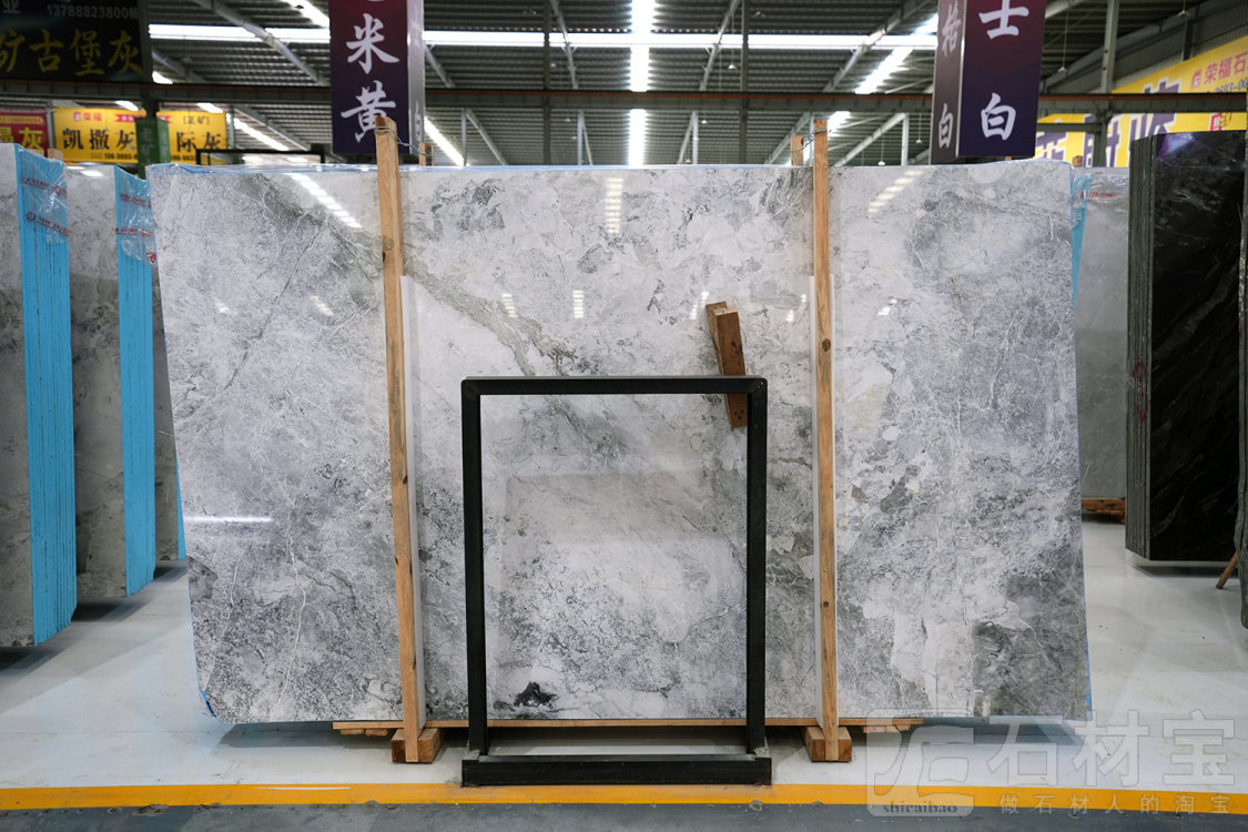 雅博灰(稻城亚丁)