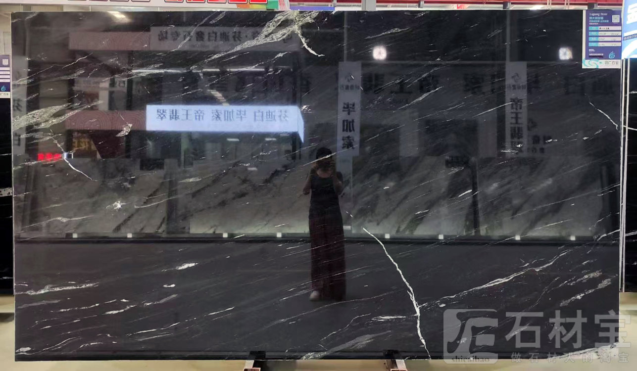 澳大利亚黑
