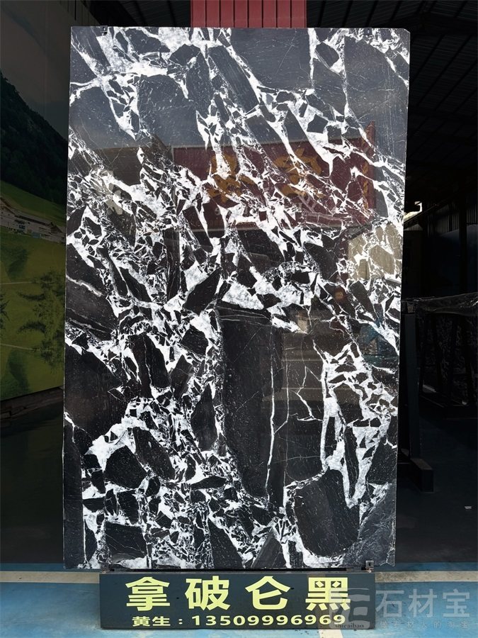宝格丽水晶