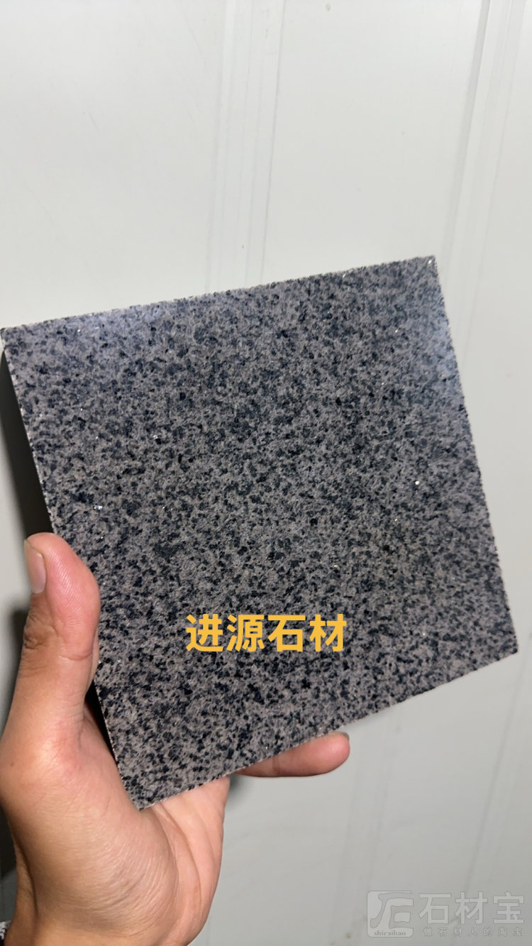 金点灰麻